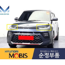 mobis projection led drl headlamp kia soul 2019-21